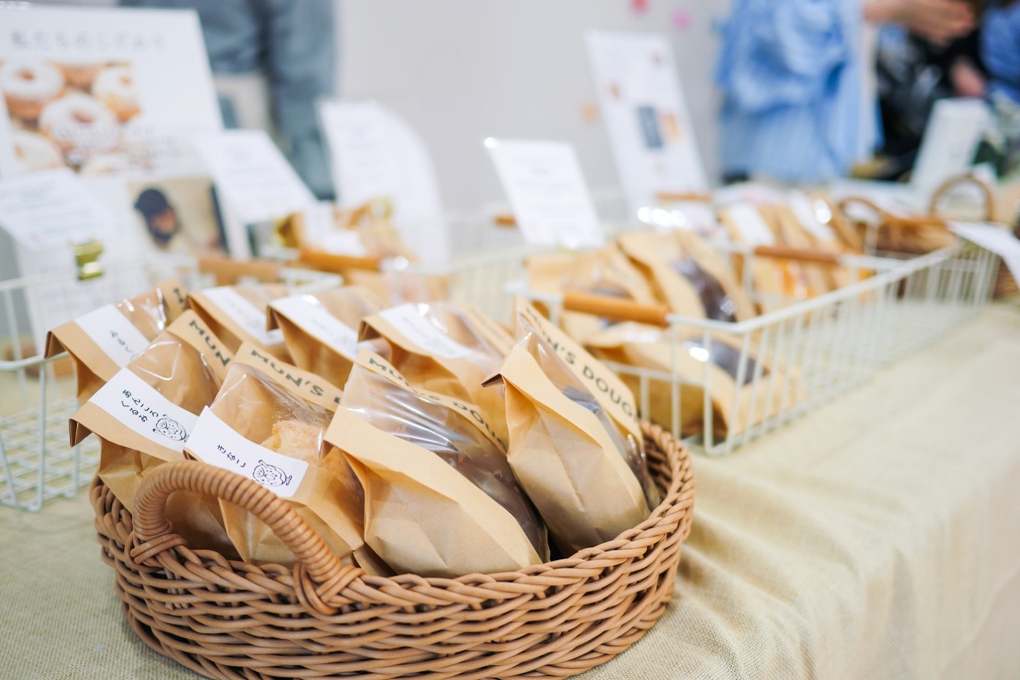 札幌で今話題のドーナツ屋に行ったらあっという間に売り切れだったけど味は極上だった～「MUN’S DOUGHNUT(ムンズ・ドーナツ)」
